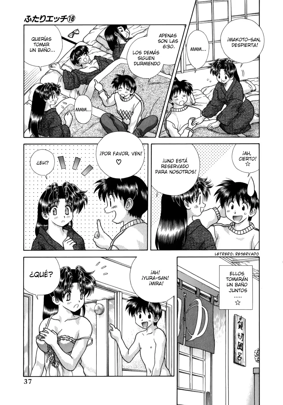 Futari Ecchi (1997) - Capítulo 170 - Página 12 - LectorTMOo
