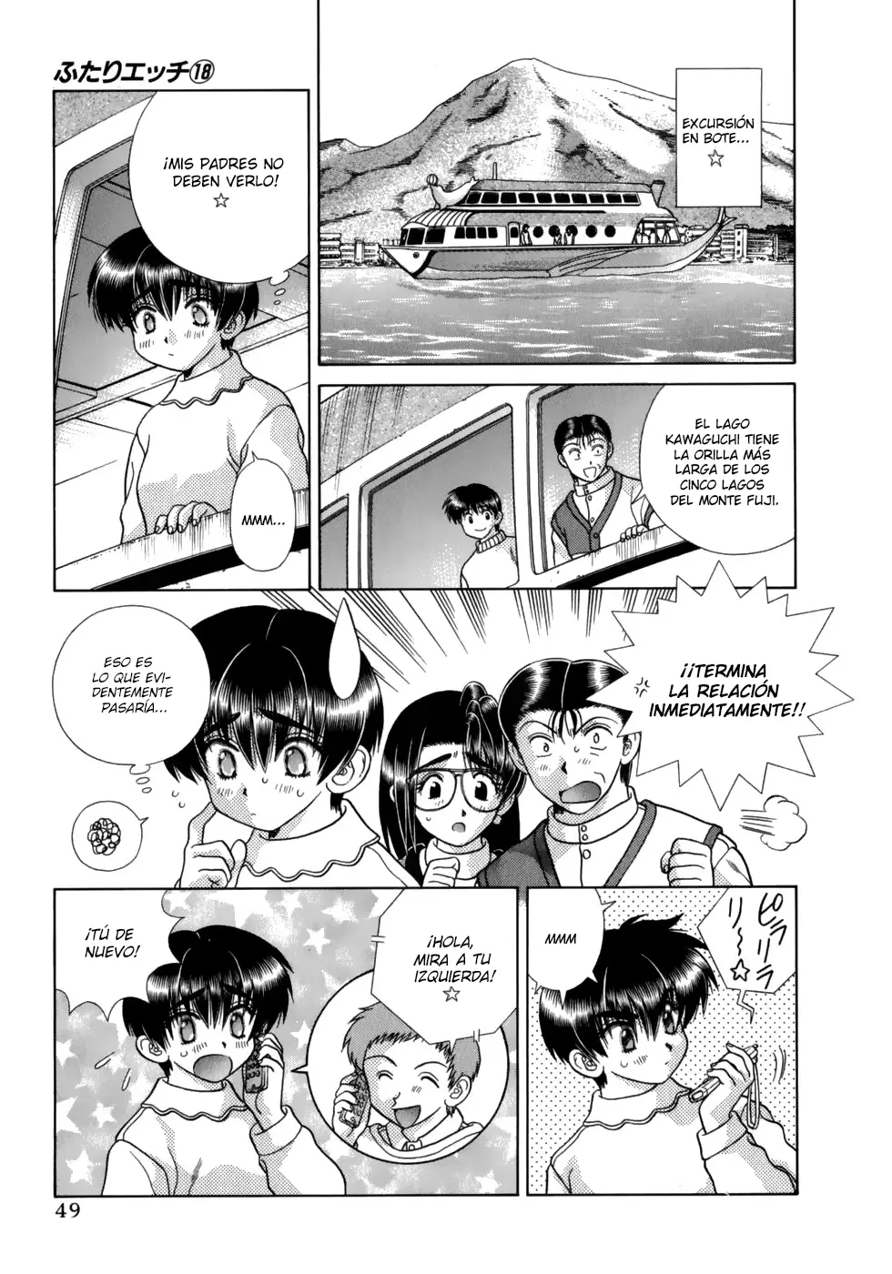 Futari Ecchi (1997) - Capítulo 171 - Página 4 - LectorTMOo