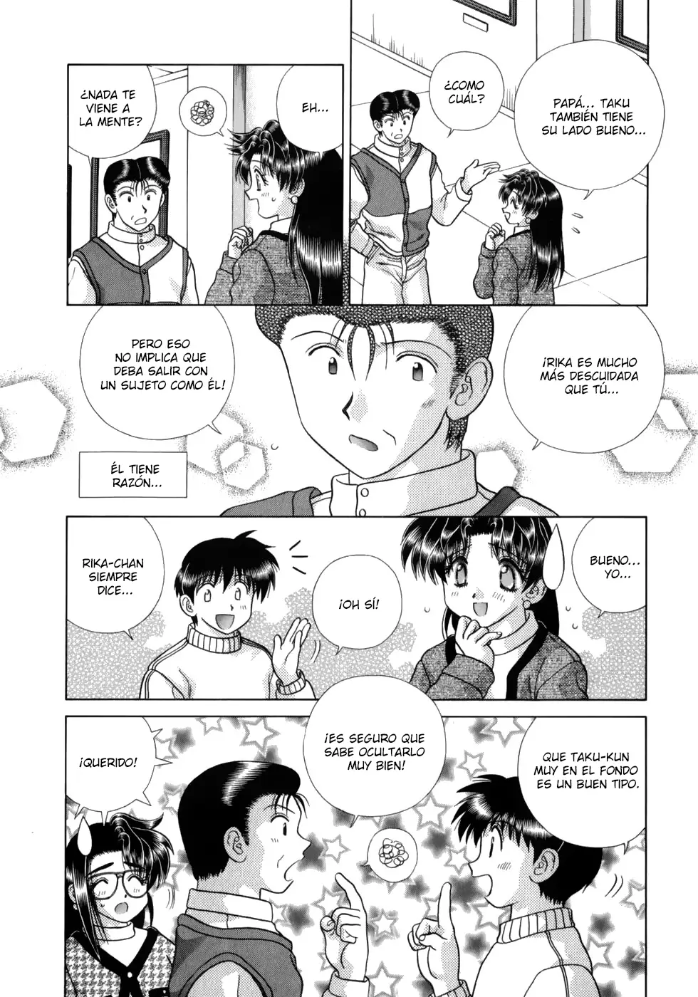 Futari Ecchi (1997) - Capítulo 171 - Página 17 - LectorTMOo