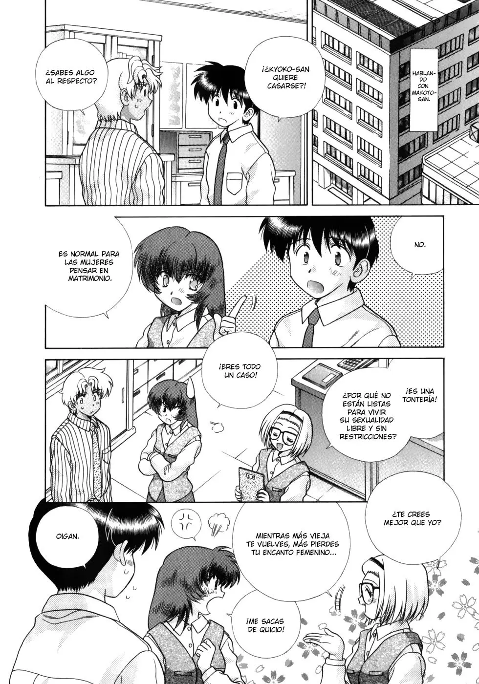 Futari Ecchi (1997) - Capítulo 173 - Página 6 - LectorTMOo