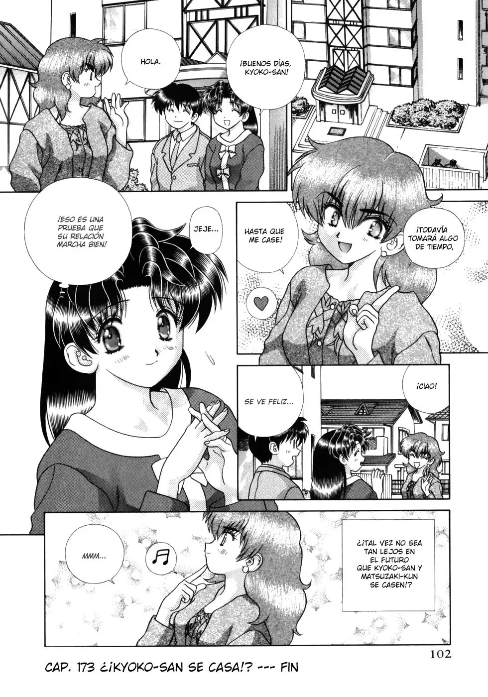 Futari Ecchi (1997) - Capítulo 173 - Página 16 - LectorTMOo
