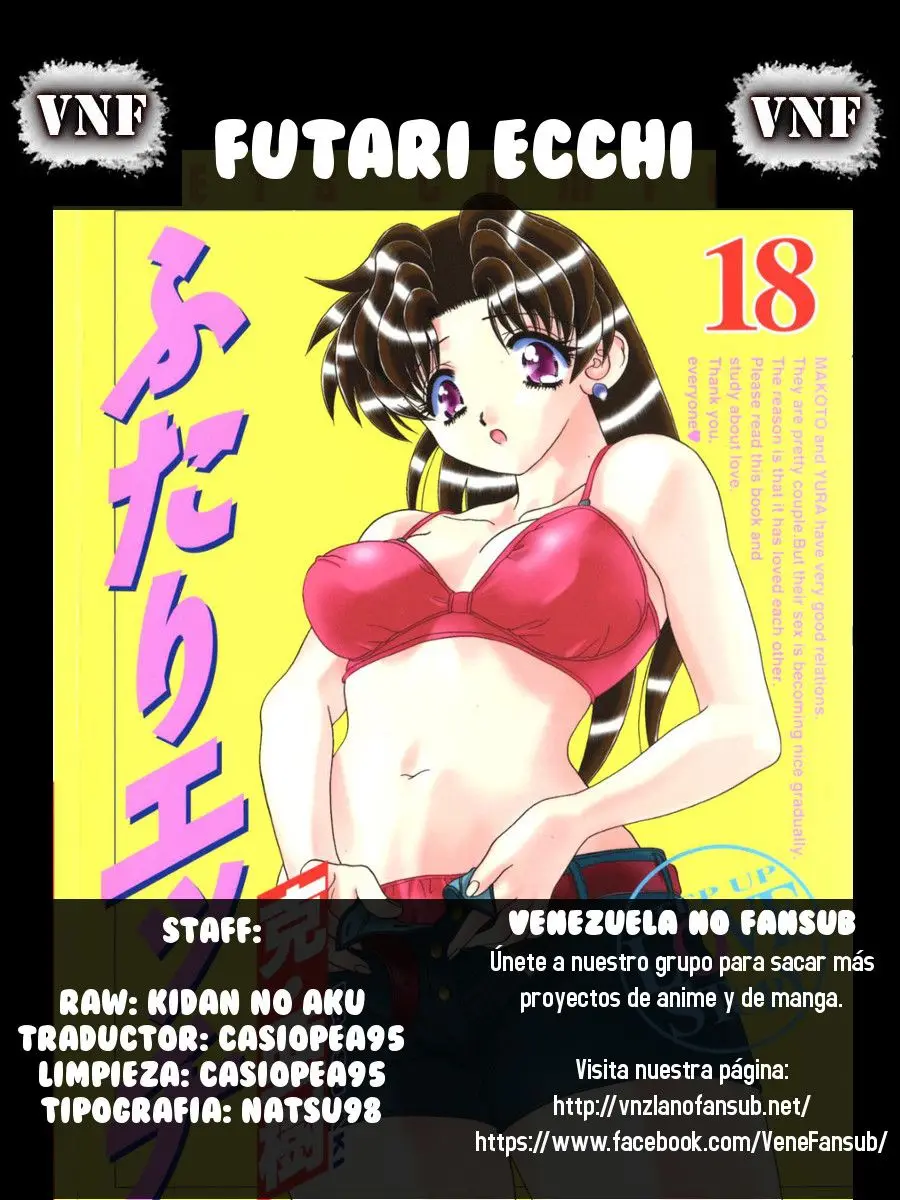 Futari Ecchi (1997) - Capítulo 173 - Página 17 - LectorTMOo