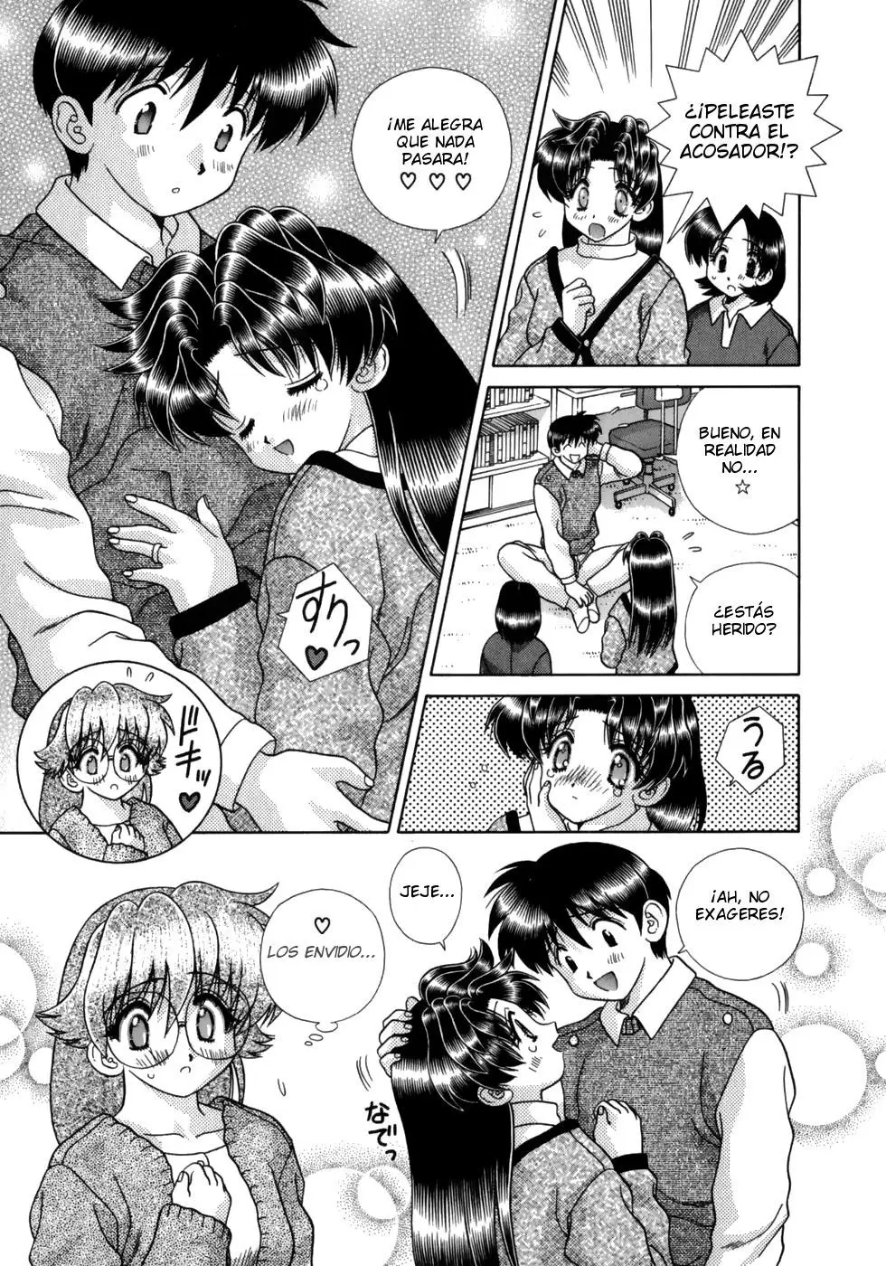 Futari Ecchi (1997) - Capítulo 175 - Página 17 - LectorTMOo