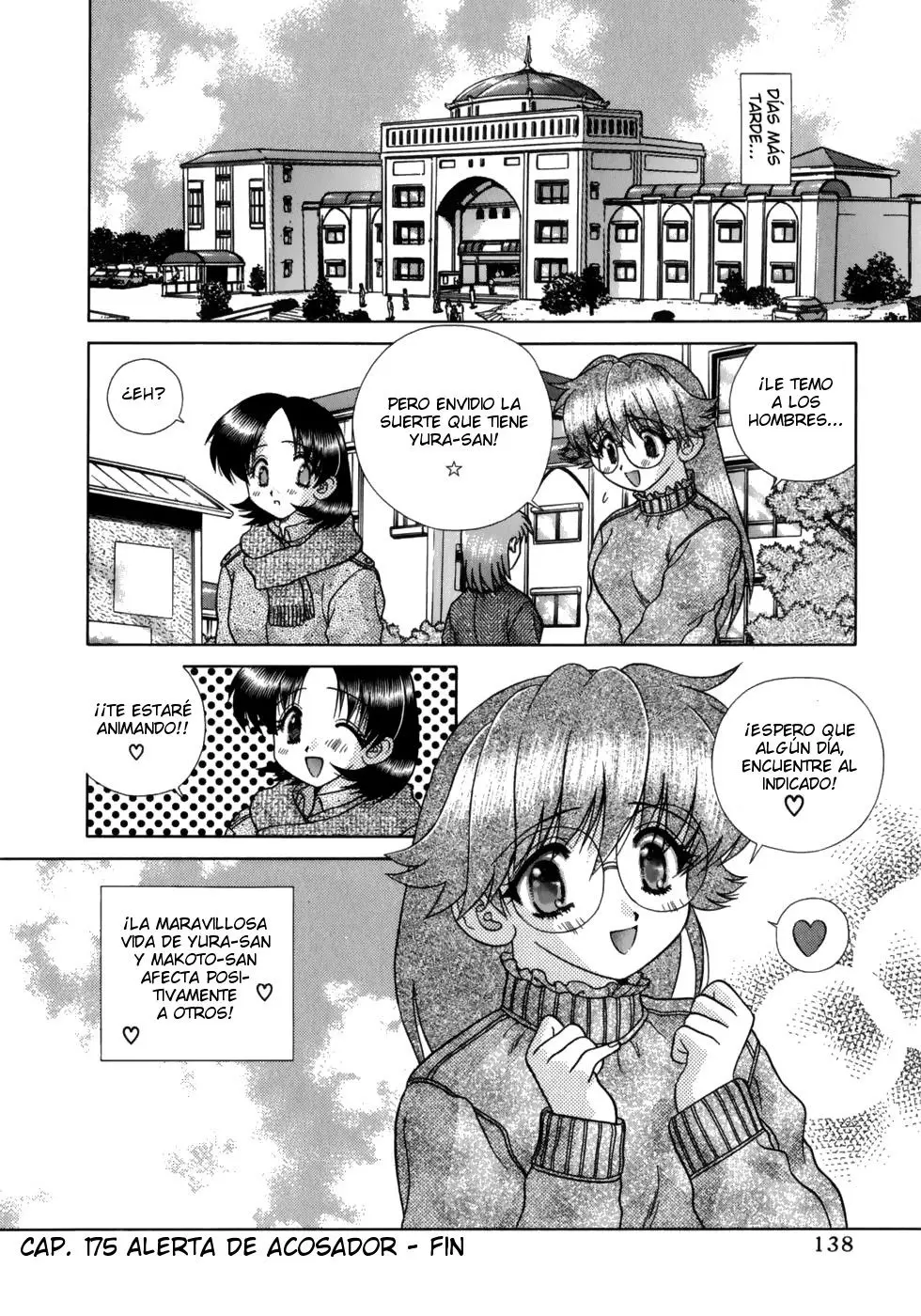 Futari Ecchi (1997) - Capítulo 175 - Página 18 - LectorTMOo