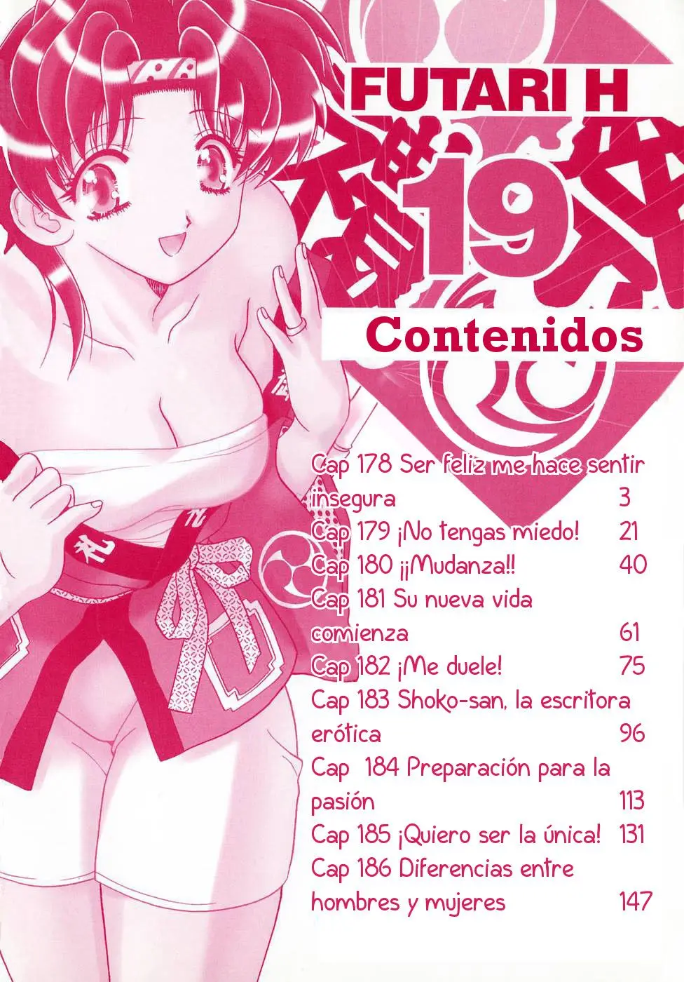 Futari Ecchi (1997) - Capítulo 178 - Página 4 - LectorTMOo