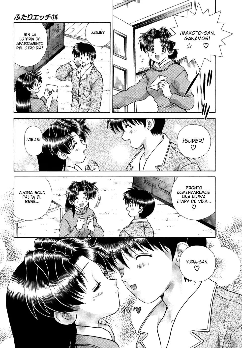 Futari Ecchi (1997) - Capítulo 178 - Página 17 - LectorTMOo
