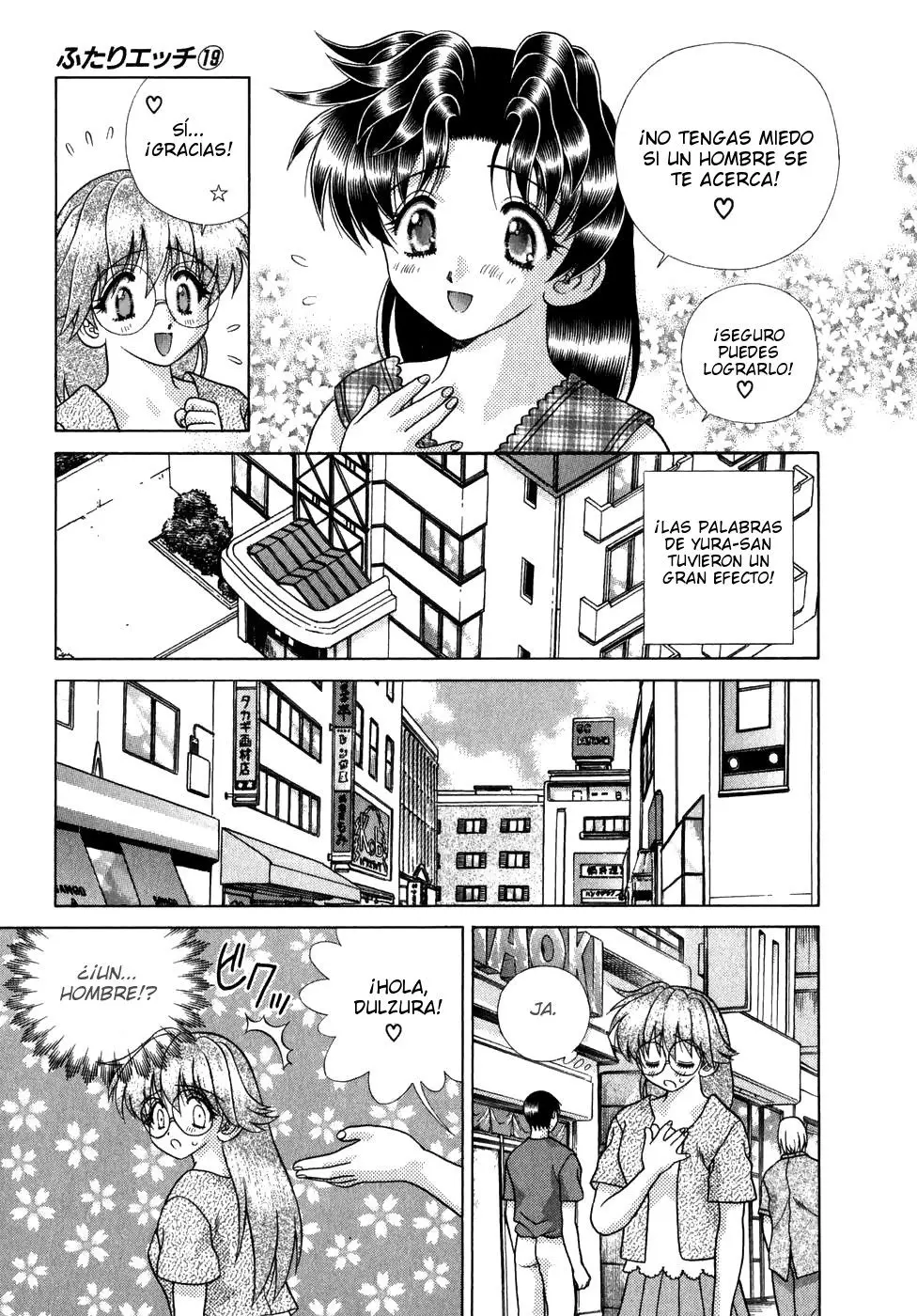 Futari Ecchi (1997) - Capítulo 179 - Página 3 - LectorTMOo