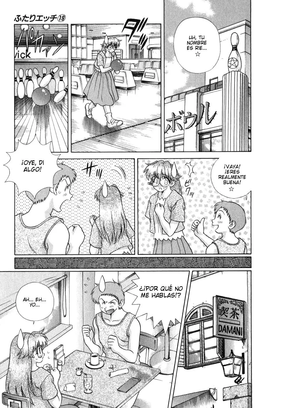 Futari Ecchi (1997) - Capítulo 179 - Página 5 - LectorTMOo