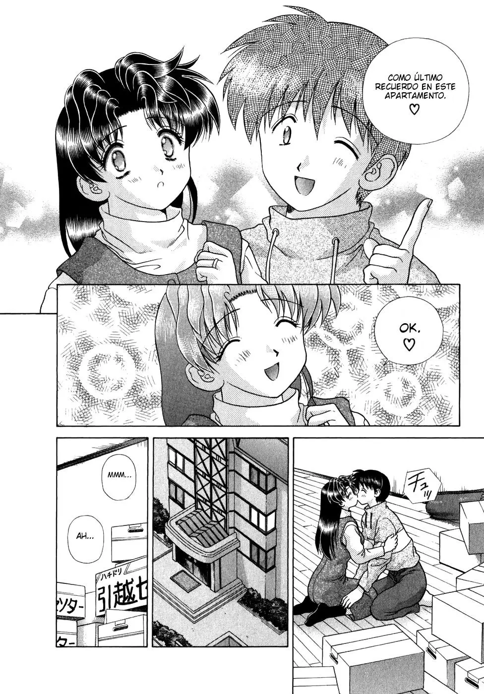 Futari Ecchi (1997) - Capítulo 180 - Página 9 - LectorTMOo