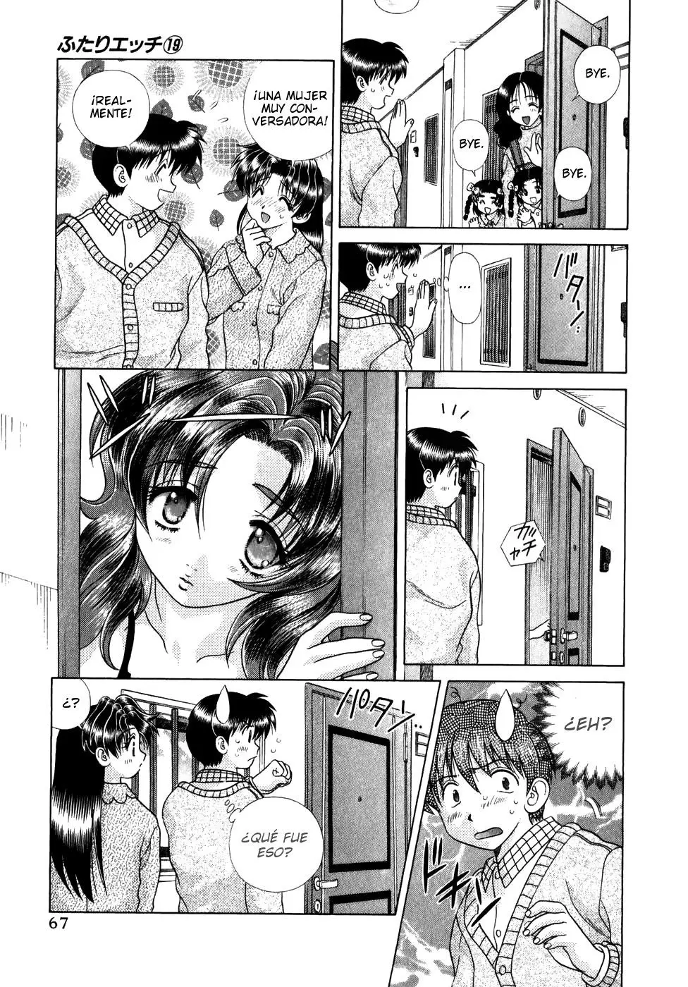 Futari Ecchi (1997) - Capítulo 181 - Página 7 - LectorTMOo