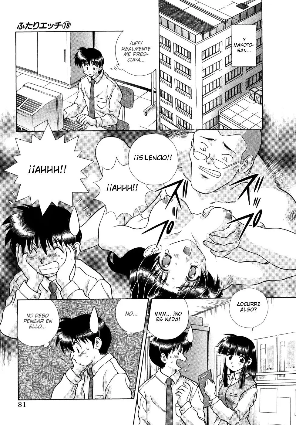 Futari Ecchi (1997) - Capítulo 182 - Página 7 - LectorTMOo