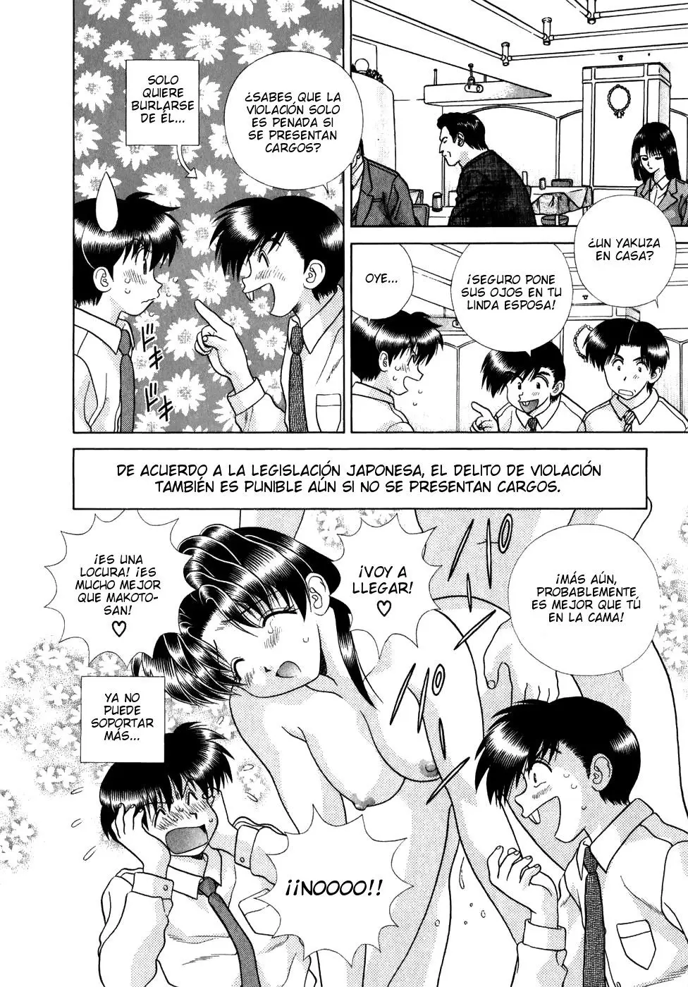 Futari Ecchi (1997) - Capítulo 182 - Página 8 - LectorTMOo