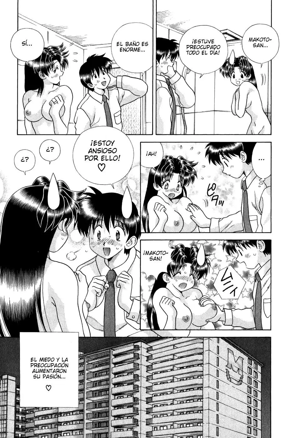 Futari Ecchi (1997) - Capítulo 182 - Página 11 - LectorTMOo
