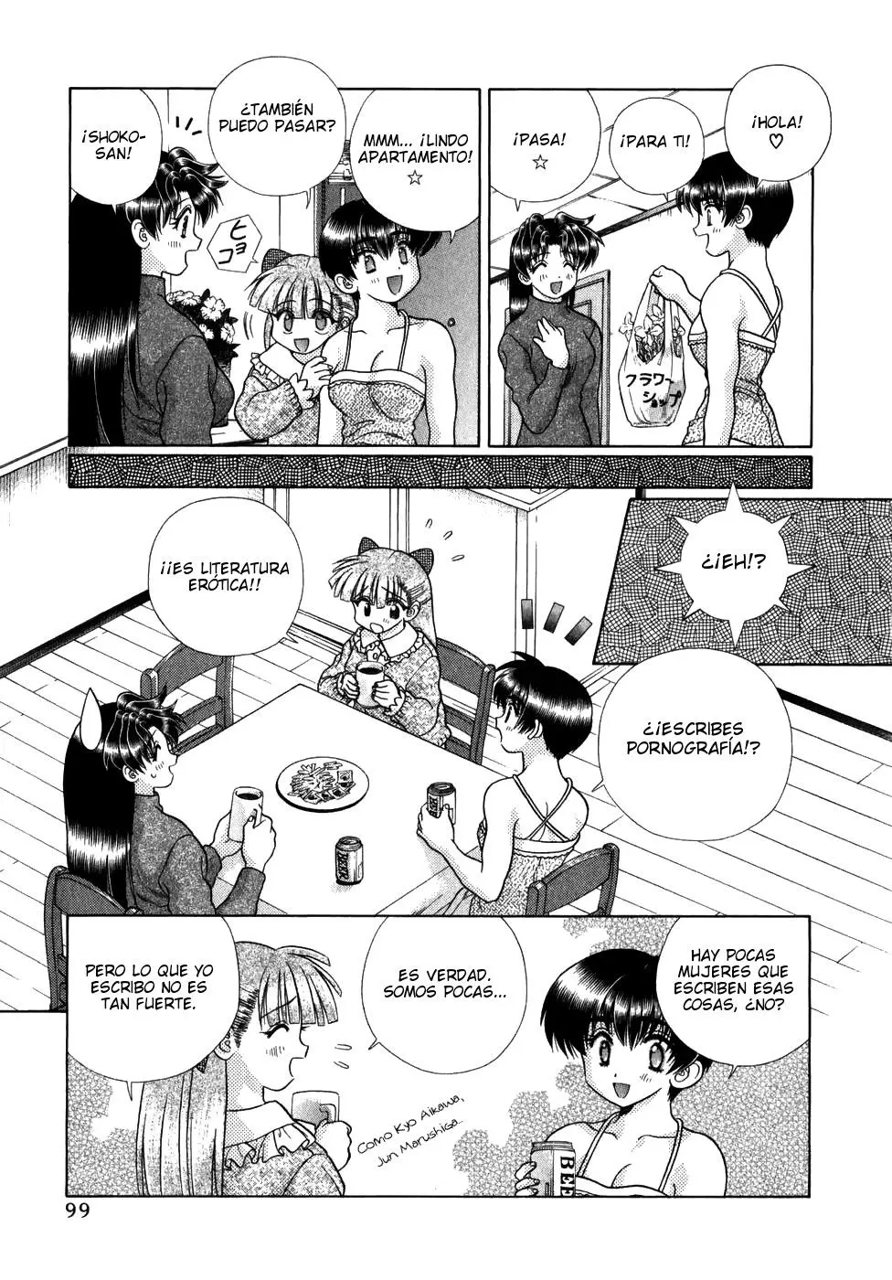 Futari Ecchi (1997) - Capítulo 183 - Página 4 - LectorTMOo