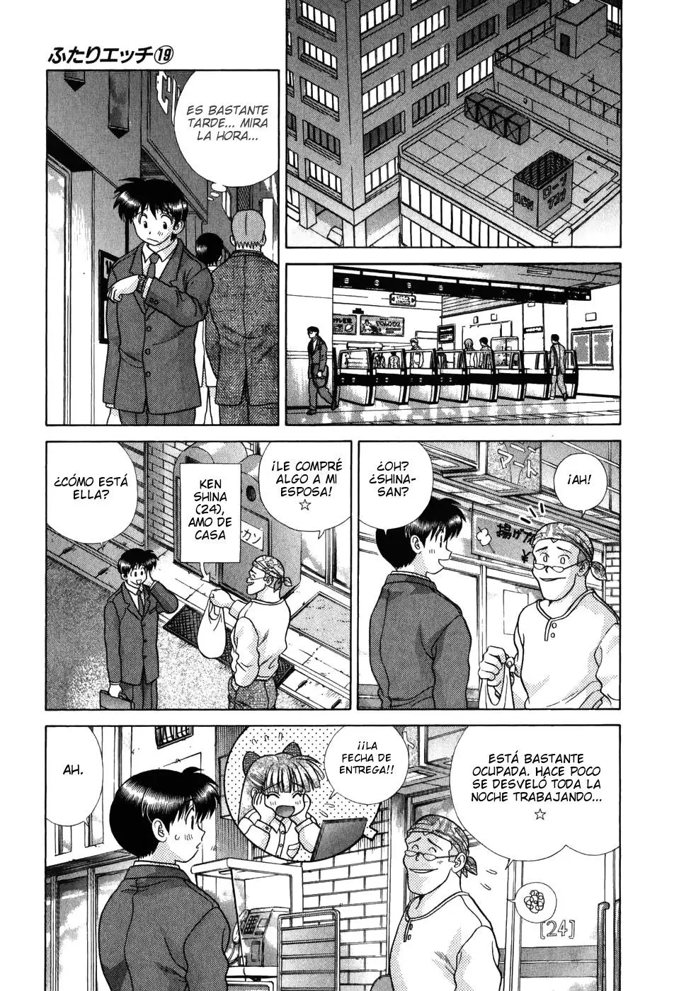 Futari Ecchi (1997) - Capítulo 183 - Página 6 - LectorTMOo