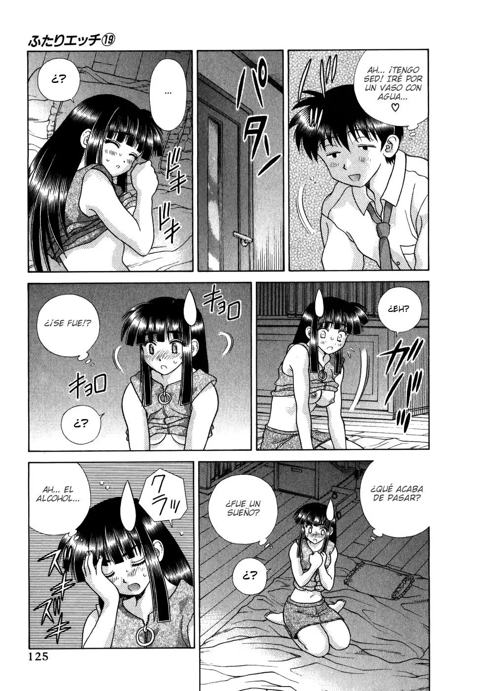 Futari Ecchi (1997) - Capítulo 184 - Página 13 - LectorTMOo
