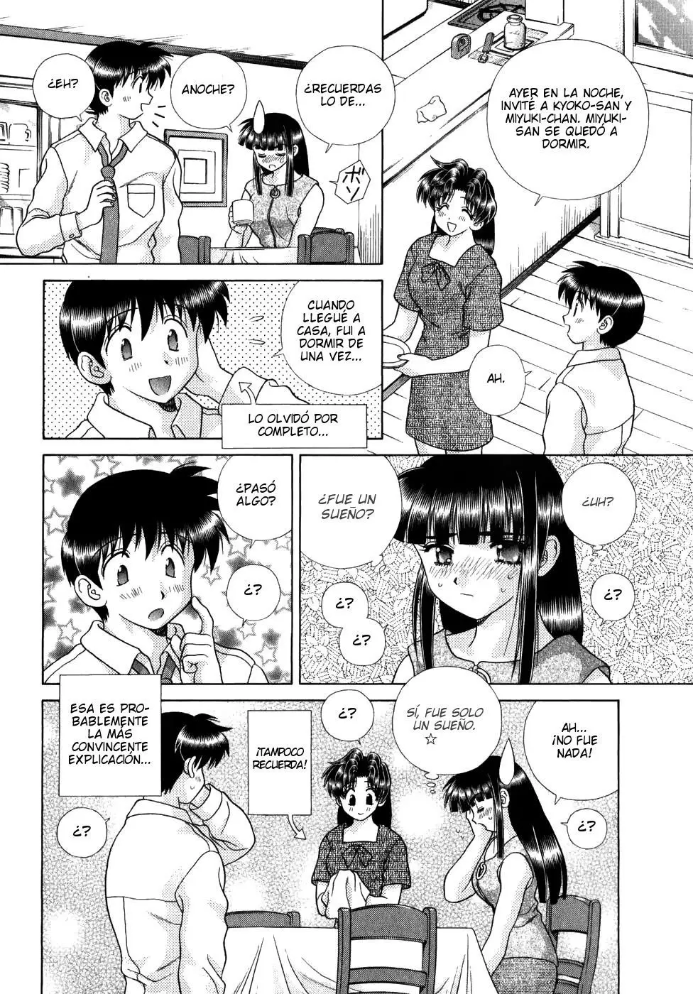 Futari Ecchi (1997) - Capítulo 184 - Página 17 - LectorTMOo