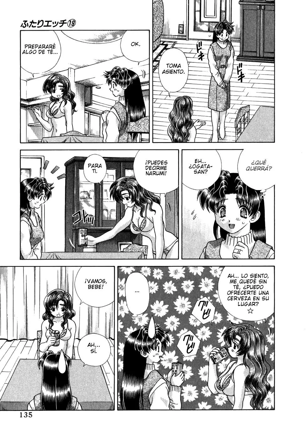 Futari Ecchi (1997) - Capítulo 185 - Página 5 - LectorTMOo
