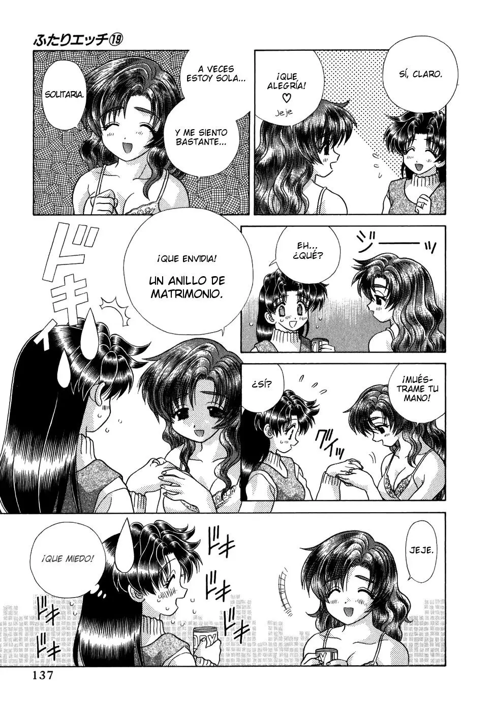 Futari Ecchi (1997) - Capítulo 185 - Página 7 - LectorTMOo