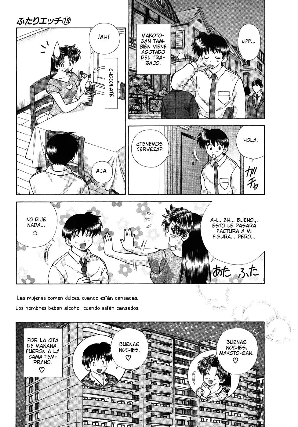 Futari Ecchi (1997) - Capítulo 186 - Página 3 - LectorTMOo