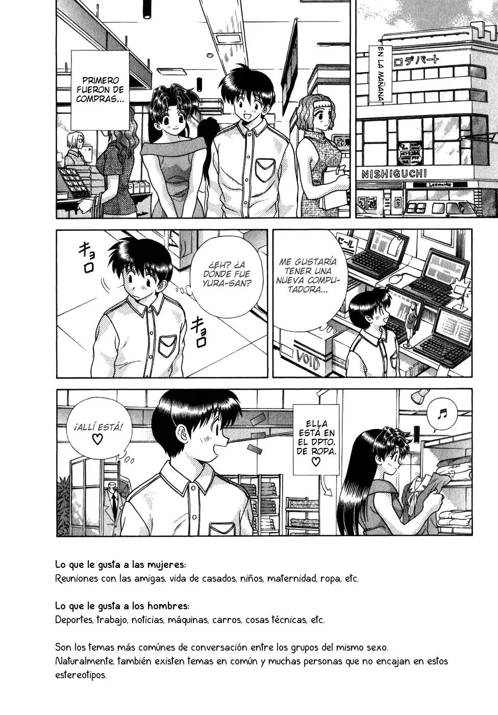 Futari Ecchi (1997) - Capítulo 186 - Página 4 - LectorTMOo