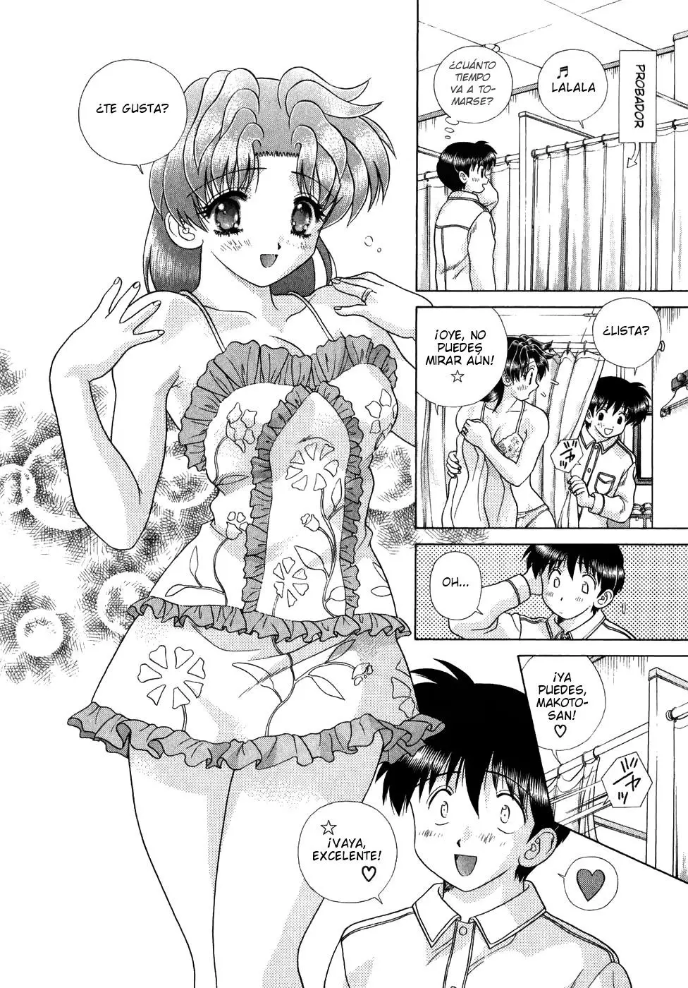 Futari Ecchi (1997) - Capítulo 186 - Página 6 - LectorTMOo
