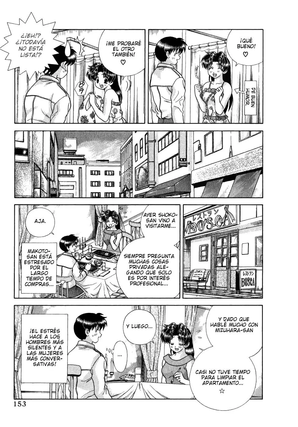 Futari Ecchi (1997) - Capítulo 186 - Página 7 - LectorTMOo