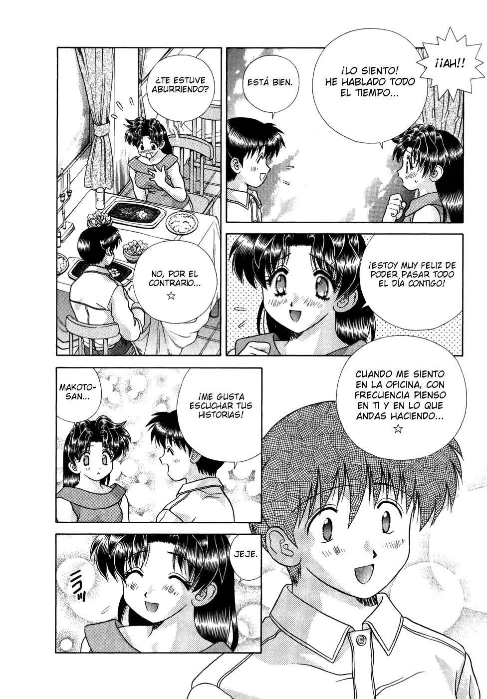 Futari Ecchi (1997) - Capítulo 186 - Página 8 - LectorTMOo