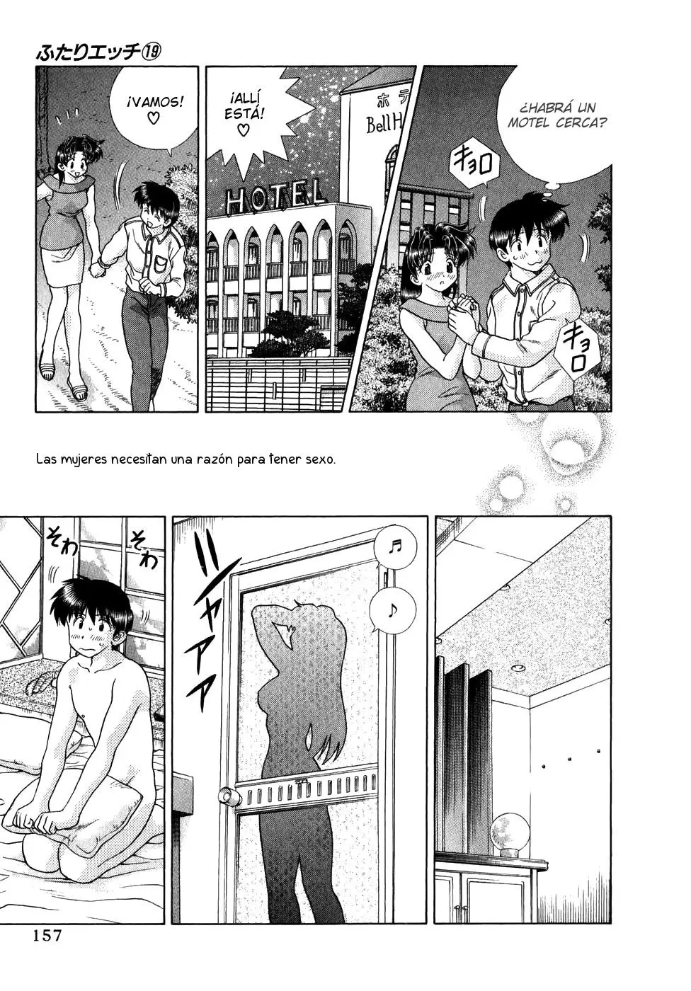 Futari Ecchi (1997) - Capítulo 186 - Página 11 - LectorTMOo