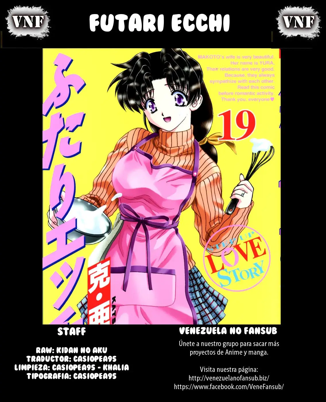 Futari Ecchi (1997) - Capítulo 186 - Página 27 - LectorTMOo