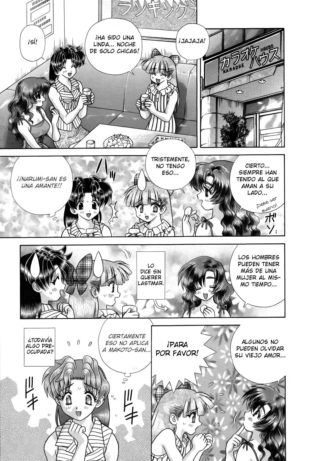 Futari Ecchi (1997) - Capítulo 187 - Página 7 - LectorTMOo