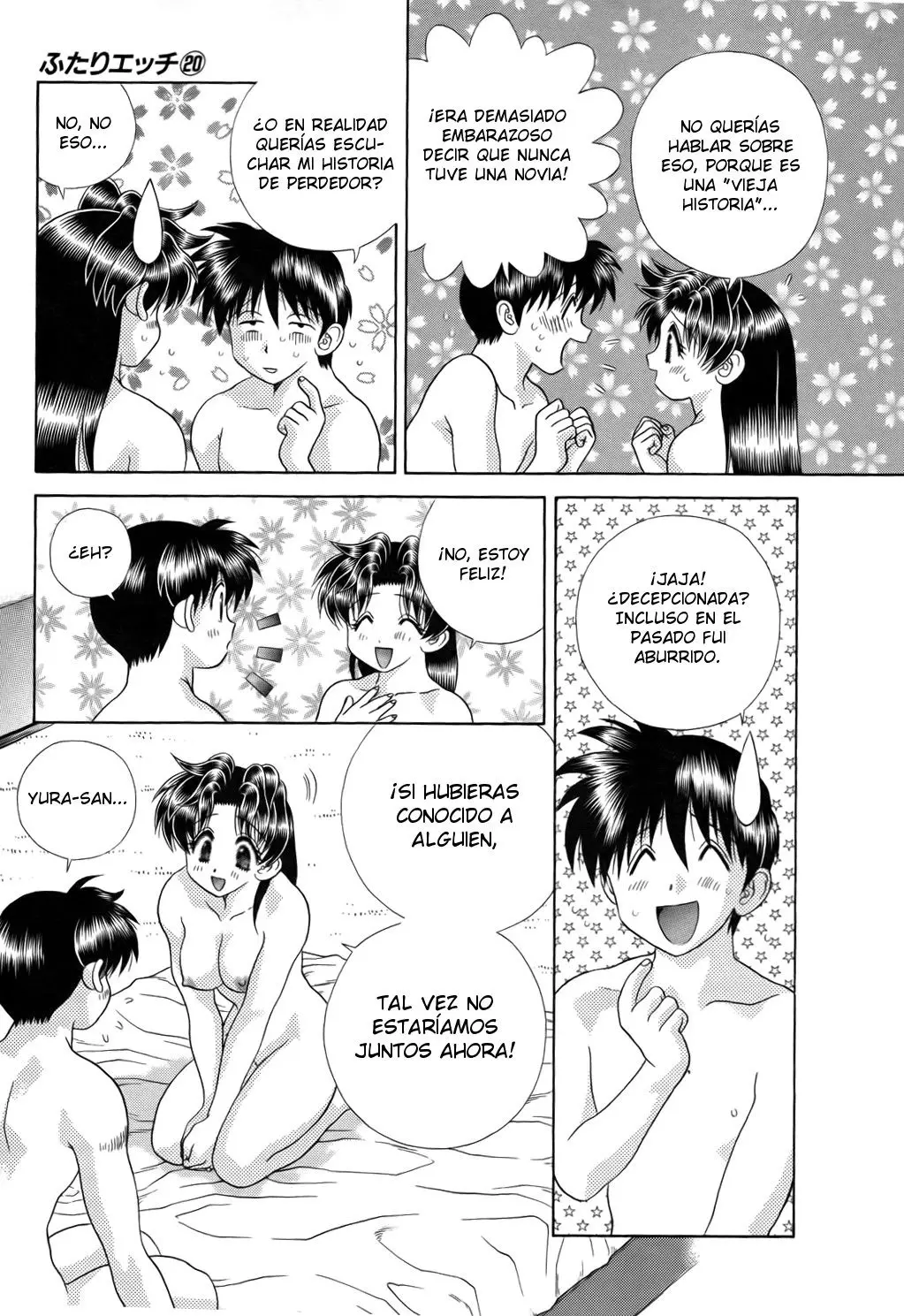 Futari Ecchi (1997) - Capítulo 187 - Página 21 - LectorTMOo