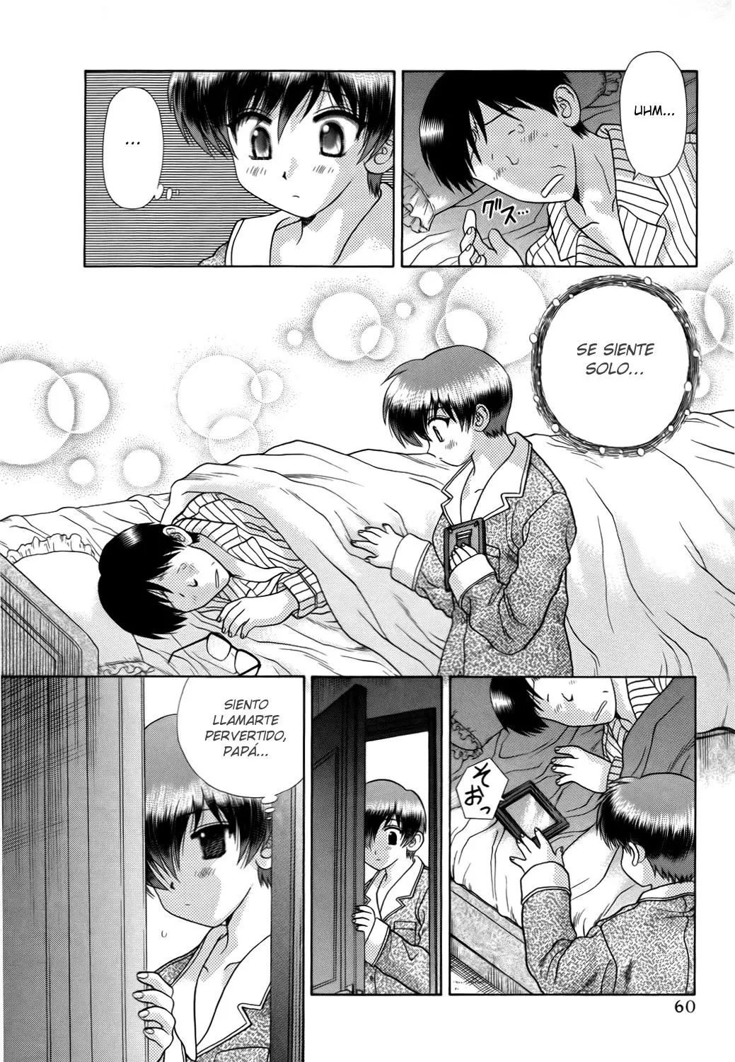 Futari Ecchi (1997) - Capítulo 189 - Página 19 - LectorTMOo