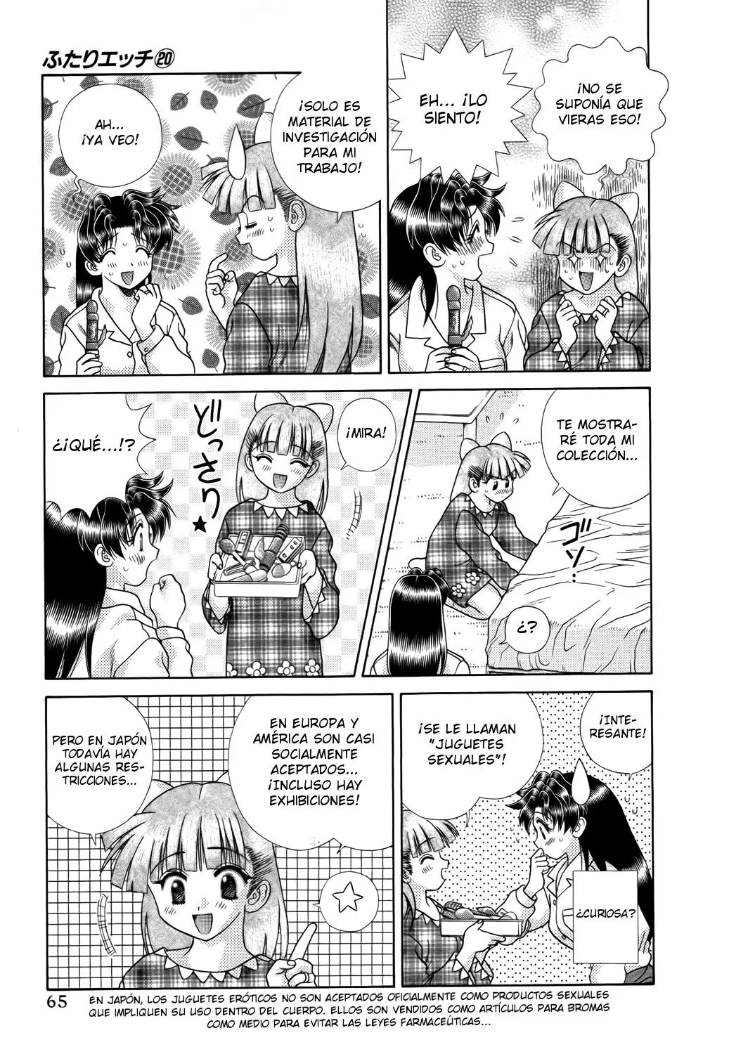 Futari Ecchi (1997) - Capítulo 190 - Página 4 - LectorTMOo