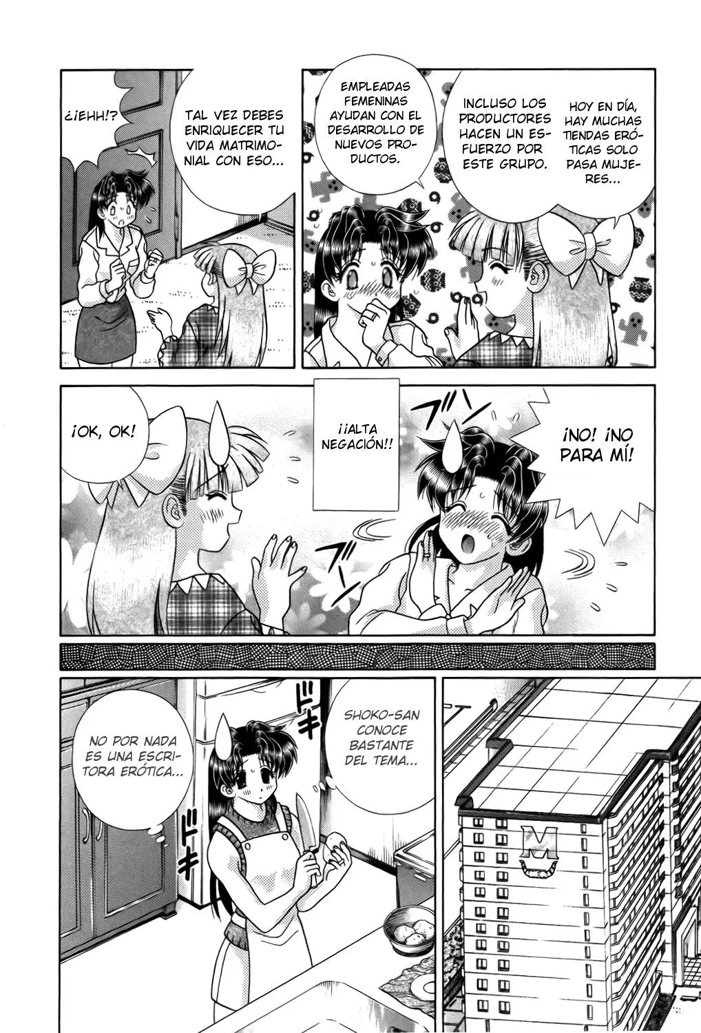 Futari Ecchi (1997) - Capítulo 190 - Página 7 - LectorTMOo