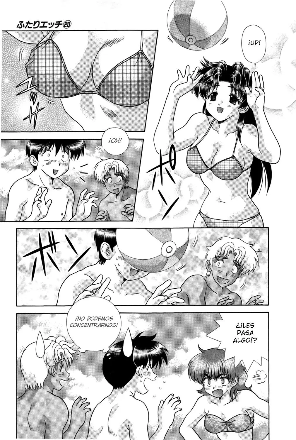 Futari Ecchi (1997) - Capítulo 191 - Página 7 - LectorTMOo
