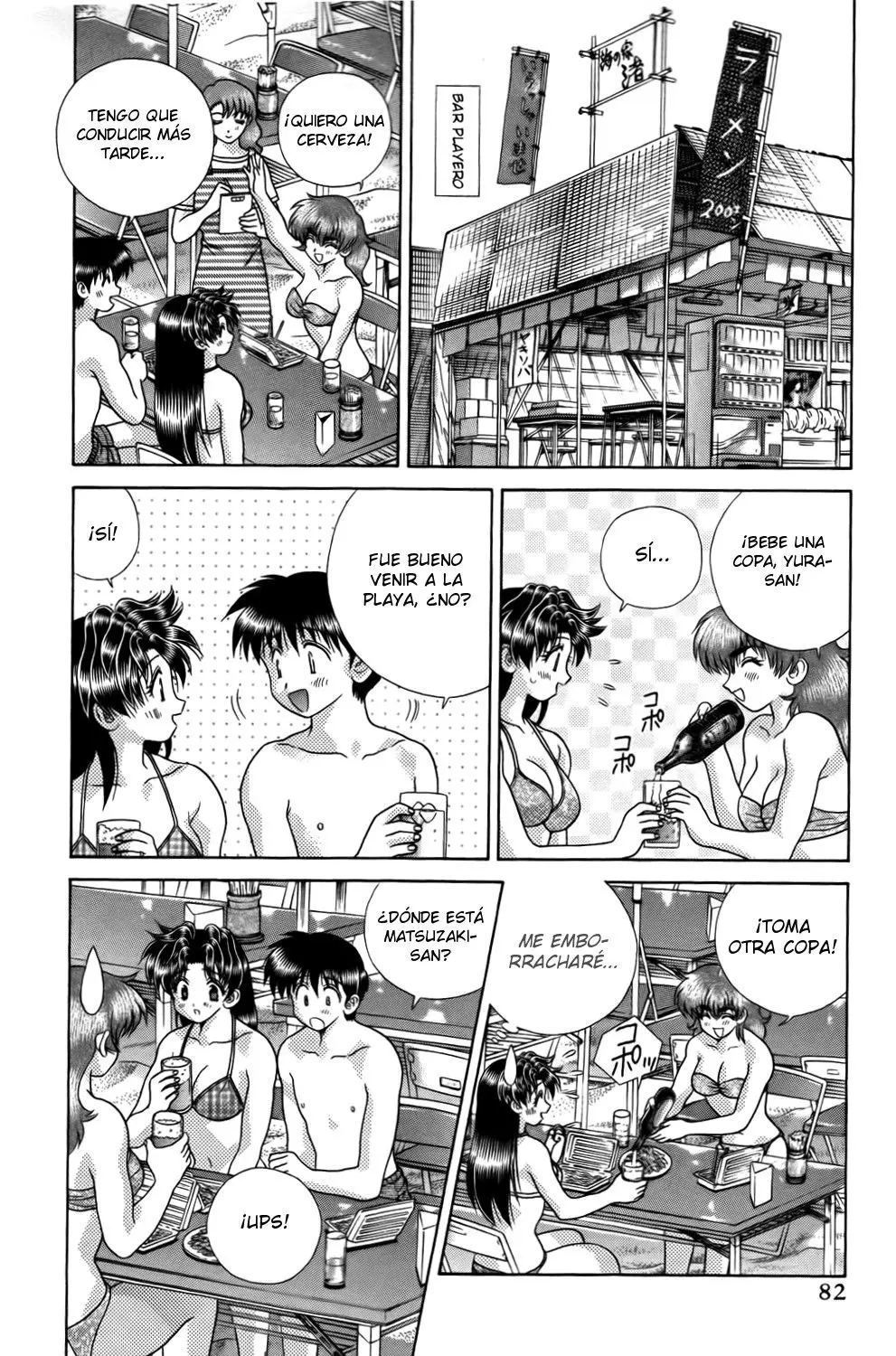 Futari Ecchi (1997) - Capítulo 191 - Página 10 - LectorTMOo