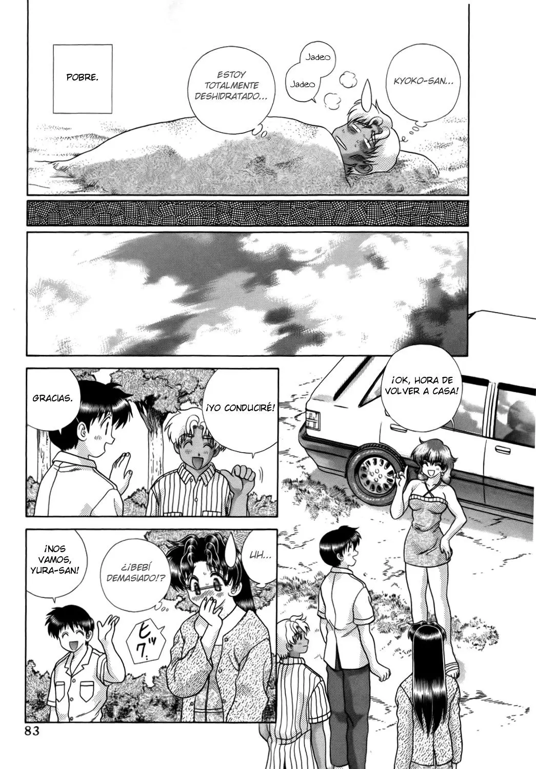 Futari Ecchi (1997) - Capítulo 191 - Página 11 - LectorTMOo