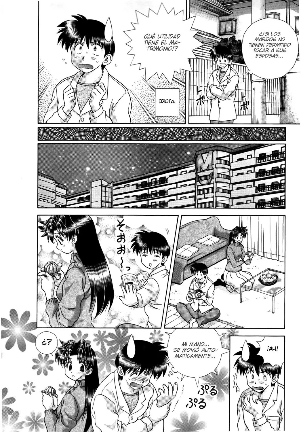 Futari Ecchi (1997) - Capítulo 193 - Página 6 - LectorTMOo