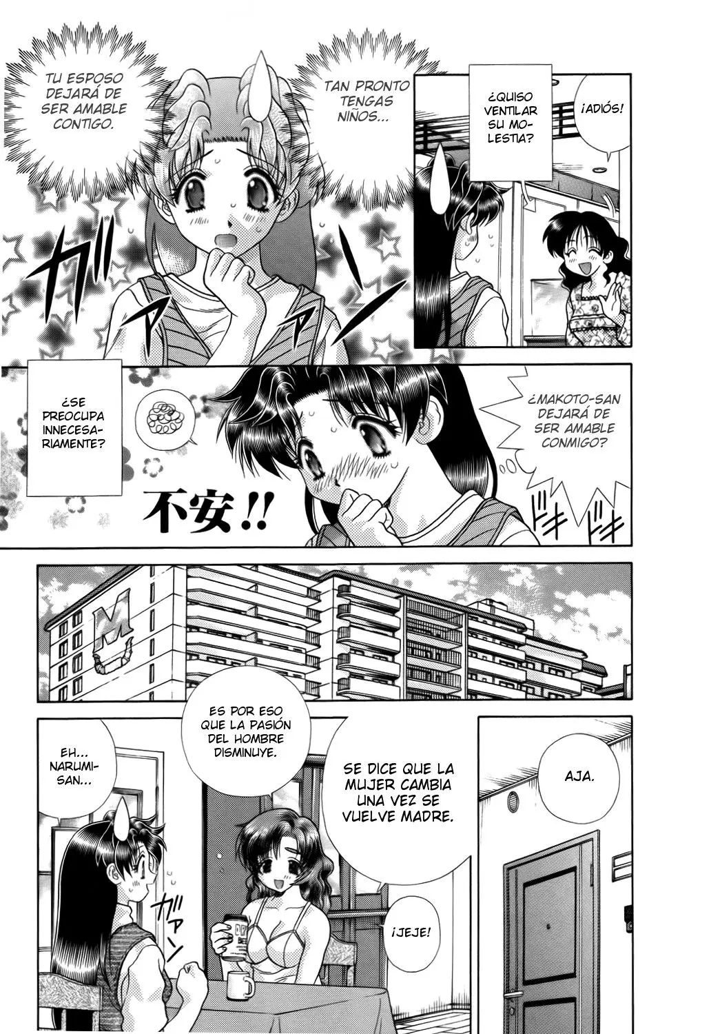 Futari Ecchi (1997) - Capítulo 195 - Página 8 - LectorTMOo