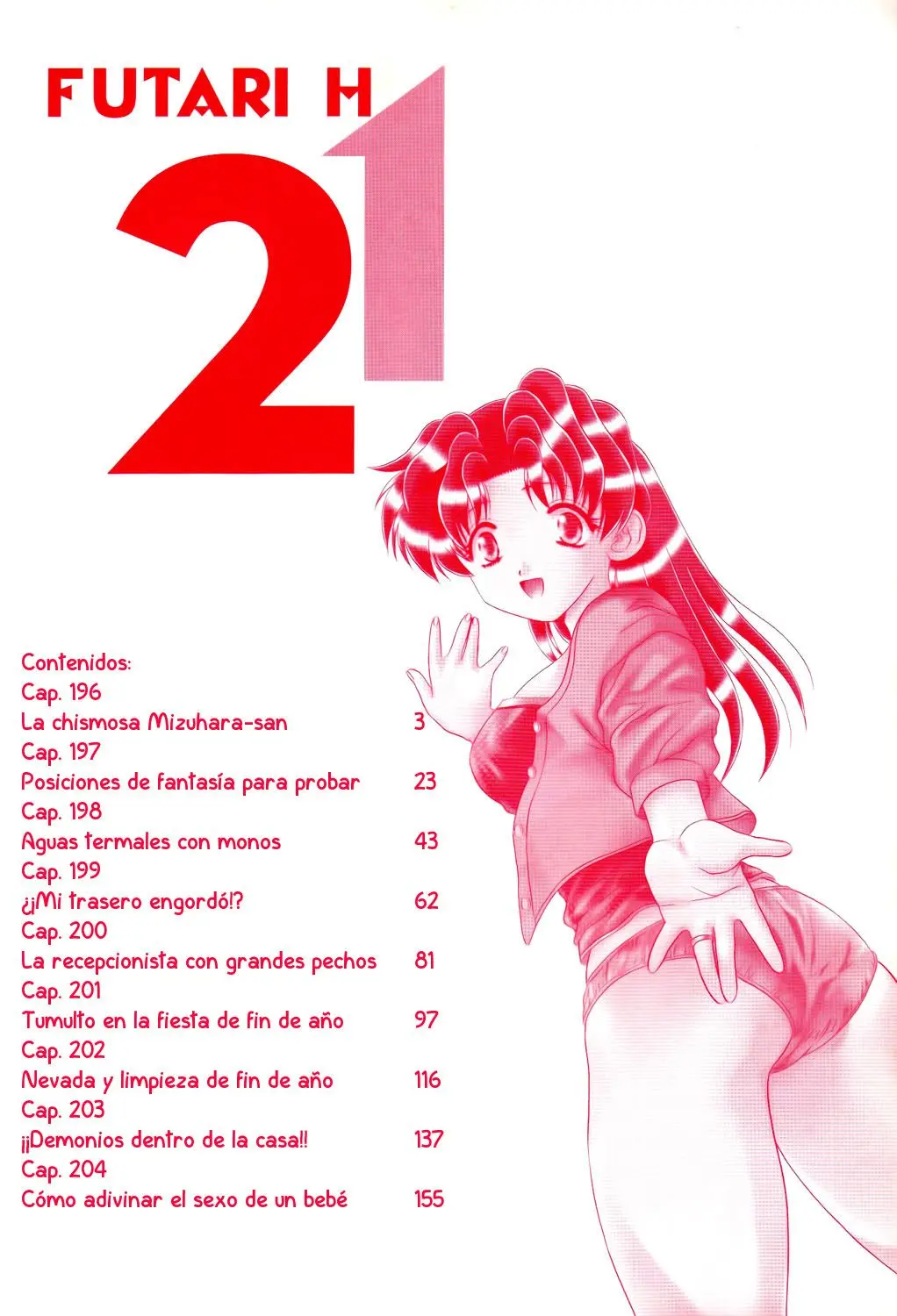 Futari Ecchi (1997) - Capítulo 196 - Página 4 - LectorTMOo