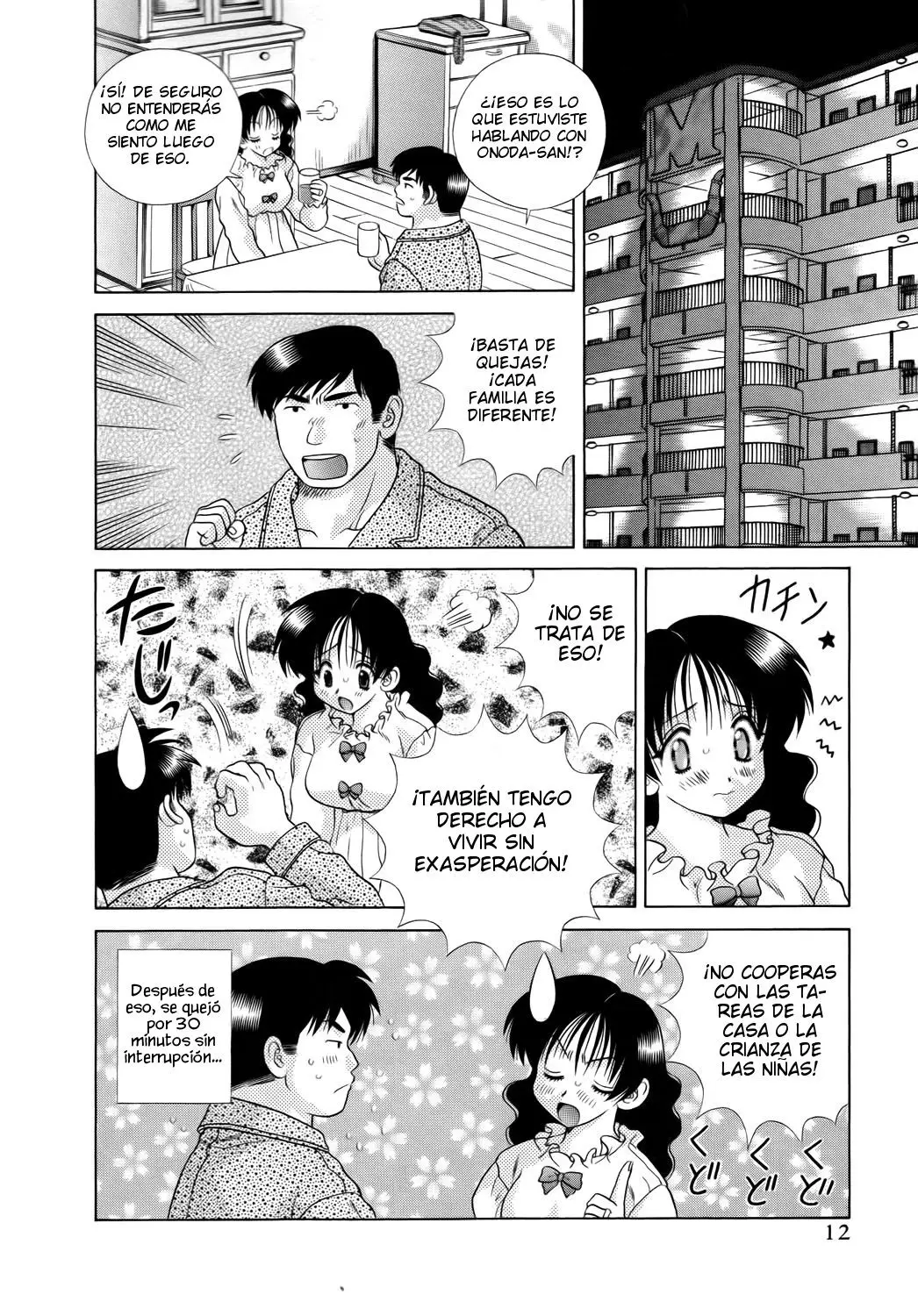 Futari Ecchi (1997) - Capítulo 196 - Página 14 - LectorTMOo