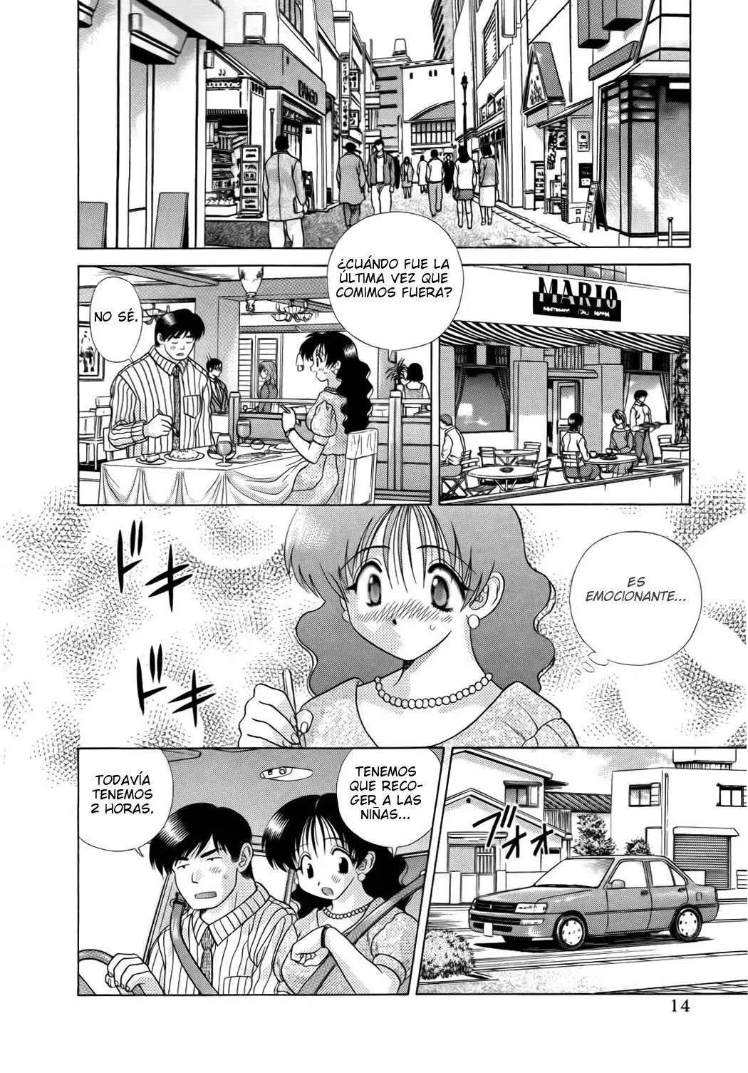 Futari Ecchi (1997) - Capítulo 196 - Página 16 - LectorTMOo