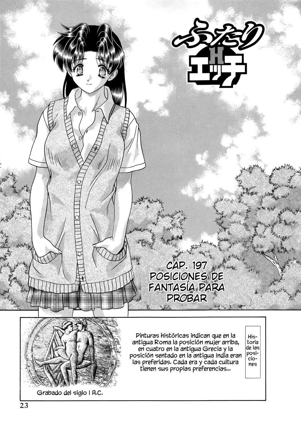 Futari Ecchi (1997) - Capítulo 197 - Página 1 - LectorTMOo