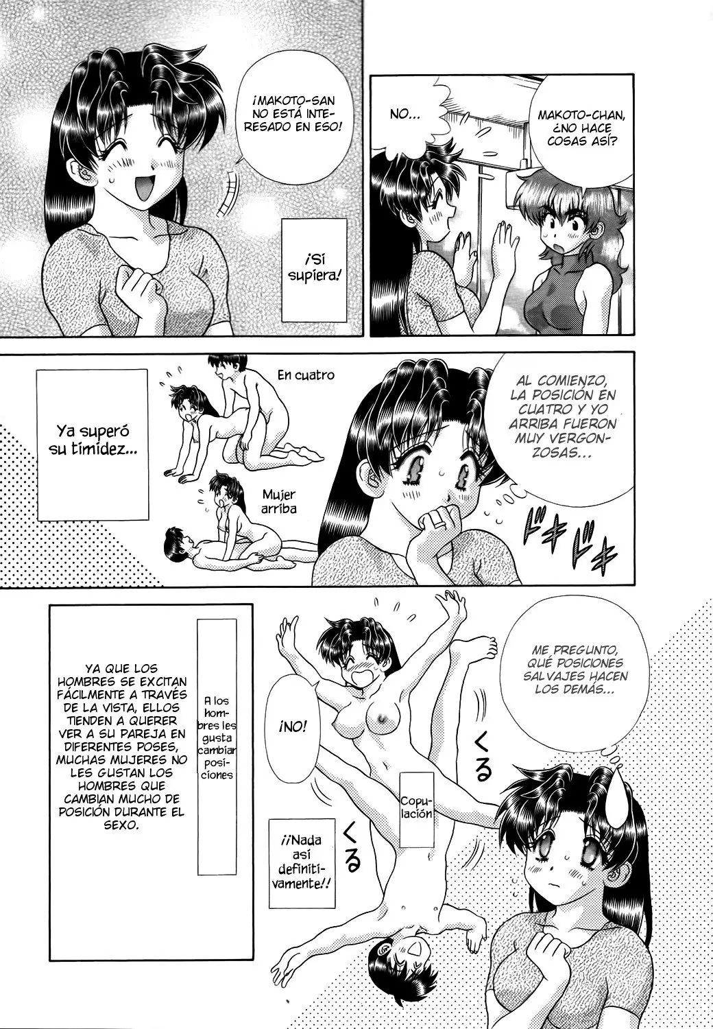 Futari Ecchi (1997) - Capítulo 197 - Página 5 - LectorTMOo