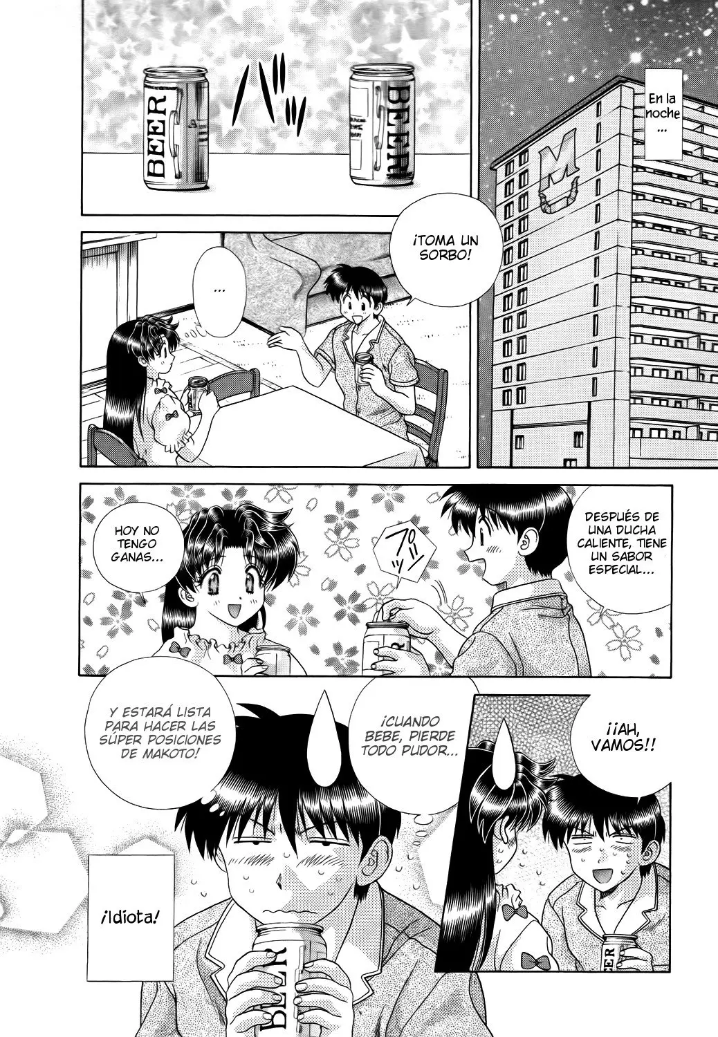 Futari Ecchi (1997) - Capítulo 197 - Página 8 - LectorTMOo