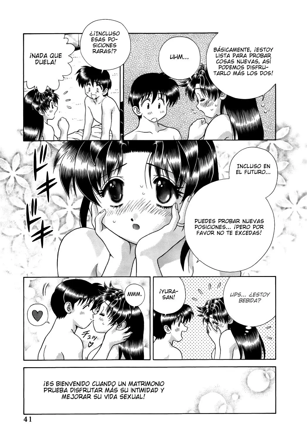 Futari Ecchi (1997) - Capítulo 197 - Página 19 - LectorTMOo