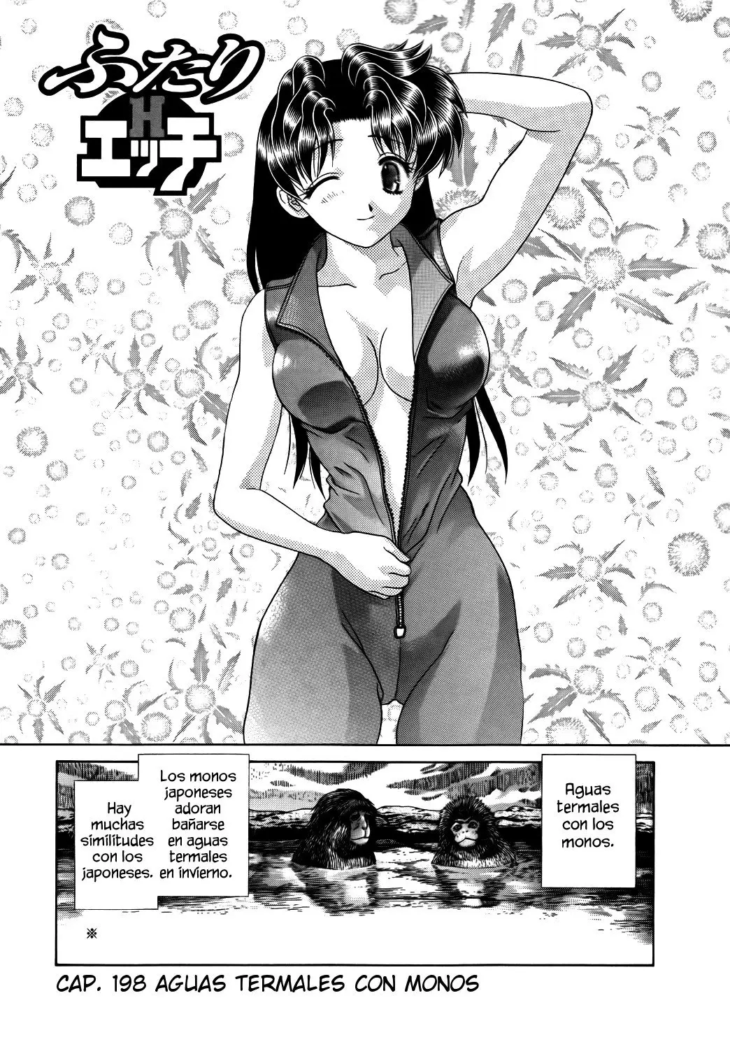 Futari Ecchi (1997) - Capítulo 198 - Página 1 - LectorTMOo