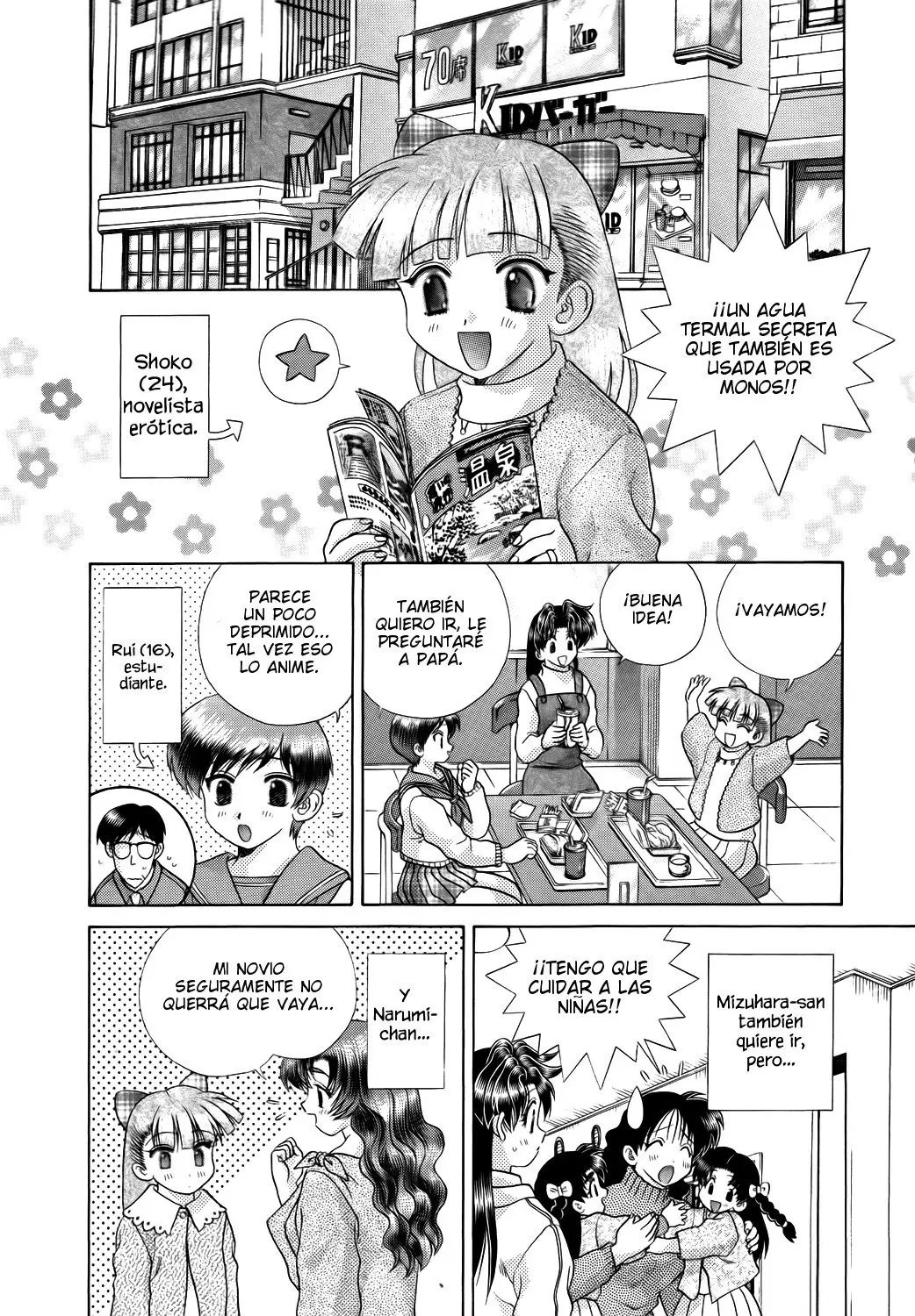 Futari Ecchi (1997) - Capítulo 198 - Página 2 - LectorTMOo