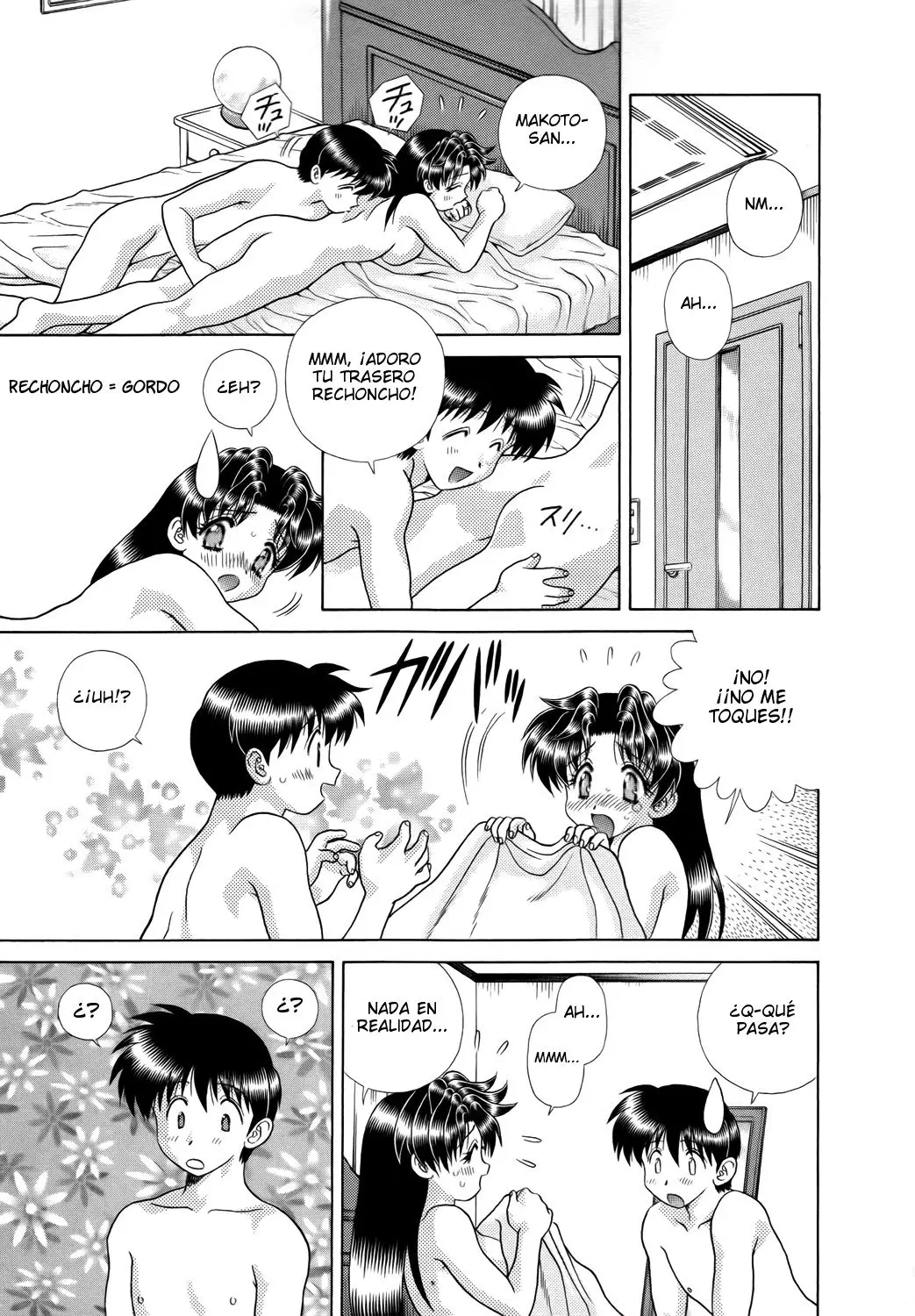 Futari Ecchi (1997) - Capítulo 199 - Página 4 - LectorTMOo